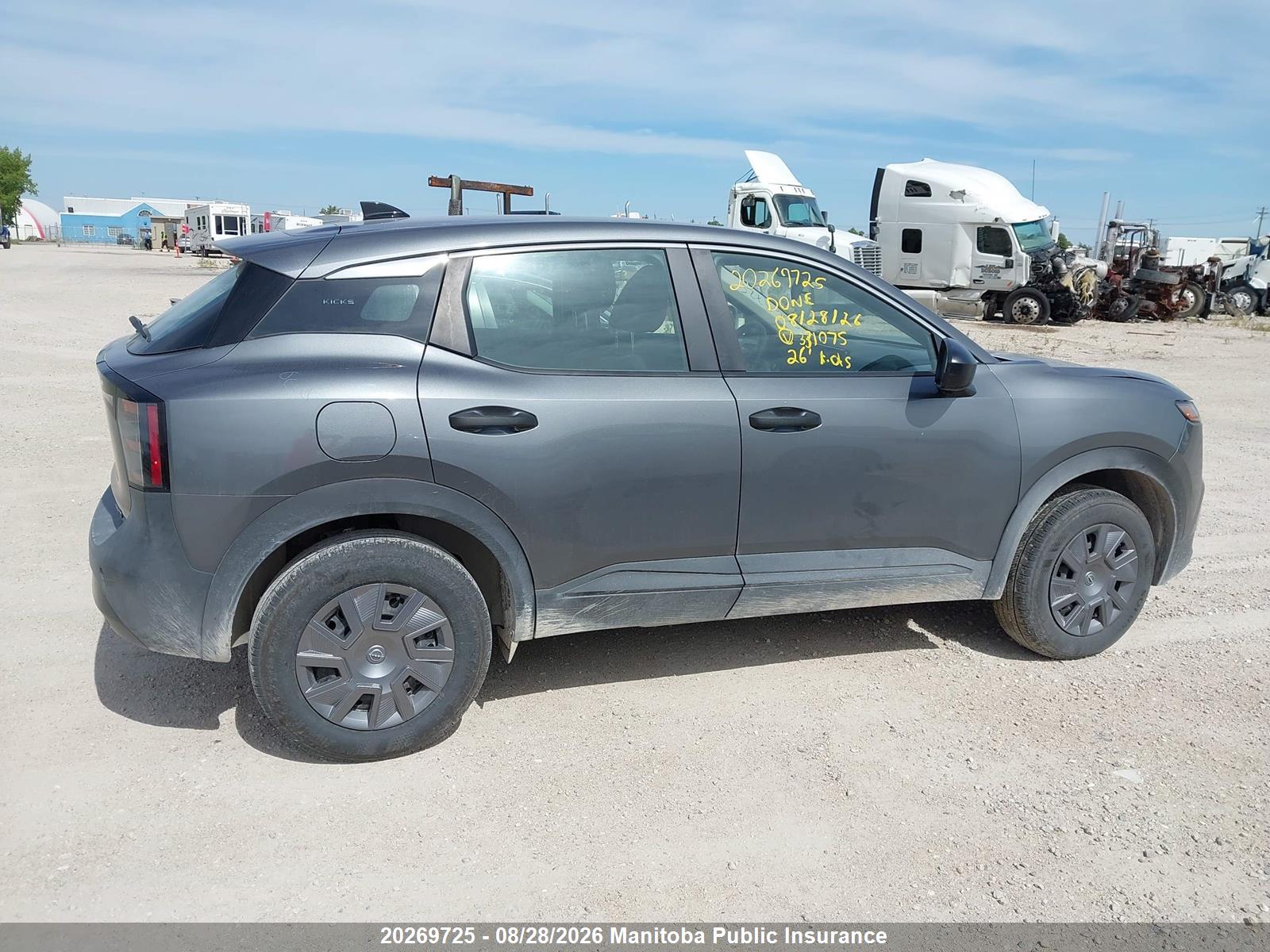 2026 NISSAN KICKS S