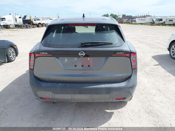 2026 NISSAN KICKS S