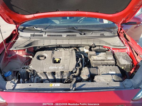 2019 HYUNDAI KONA ESSENTIAL