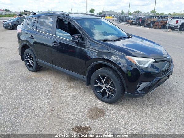 2017 TOYOTA RAV4 SE