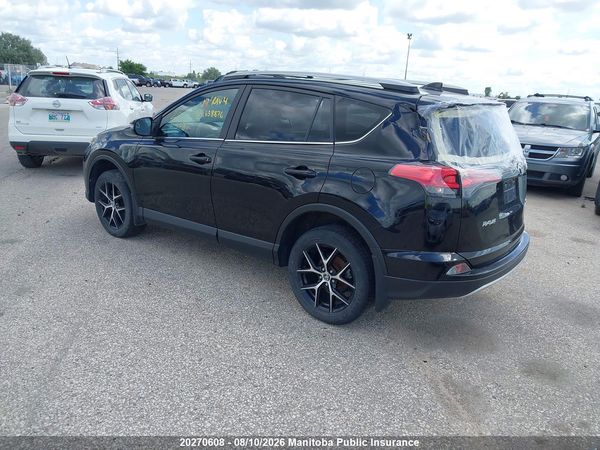 2017 TOYOTA RAV4 SE