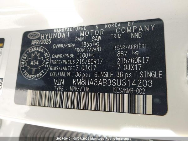 2025 HYUNDAI KONA ESSENTIAL