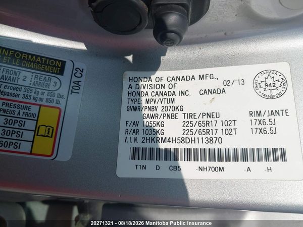2013 HONDA CR-V EX