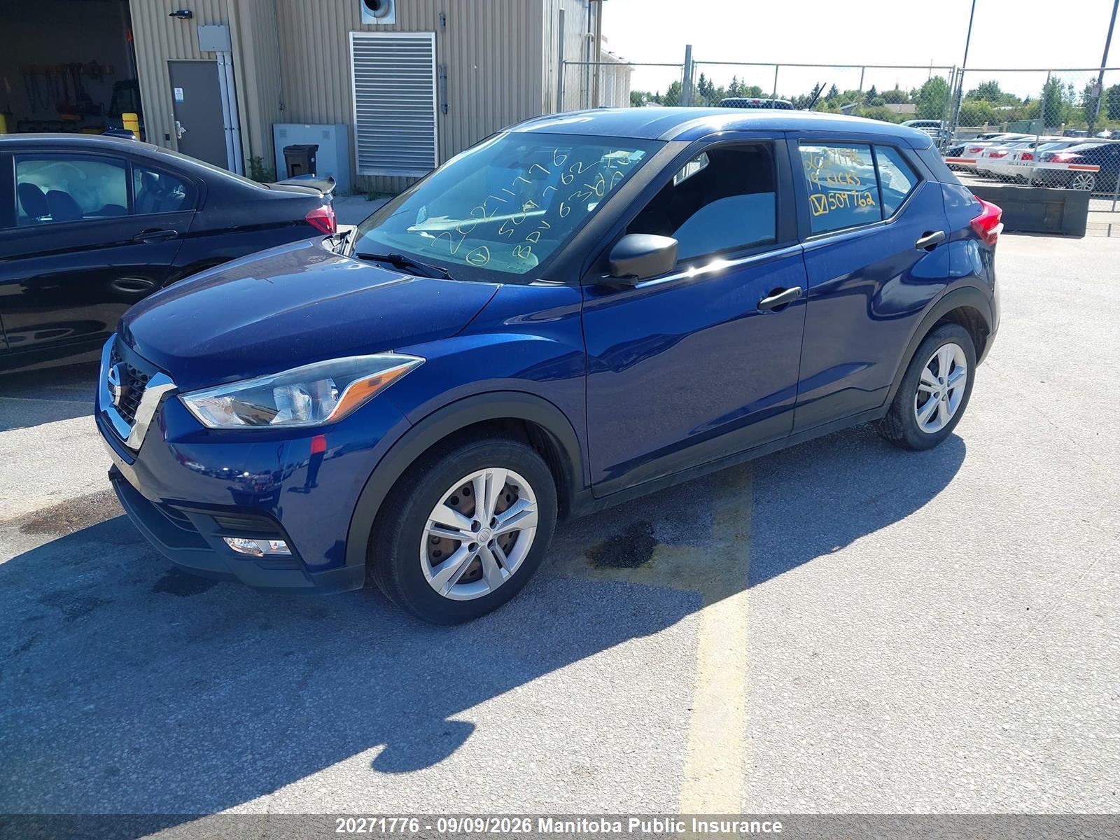 2019 NISSAN KICKS S