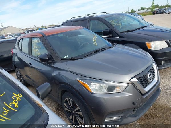 2018 NISSAN KICKS SV