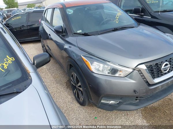 2018 NISSAN KICKS SV