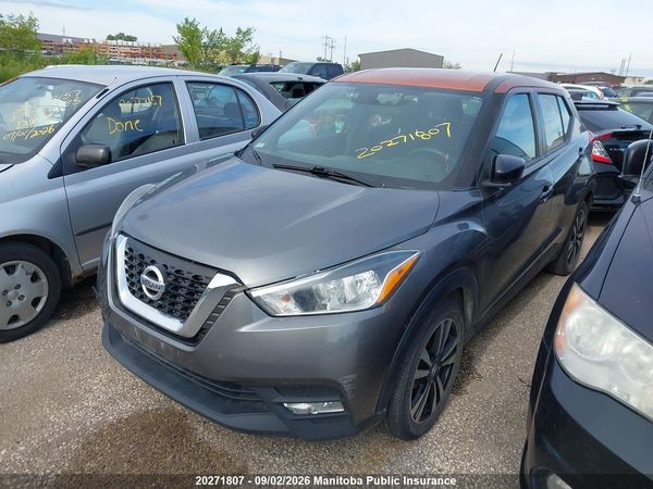 2018 NISSAN KICKS SV