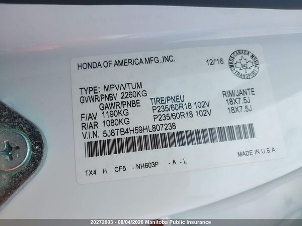 2017 ACURA RDX