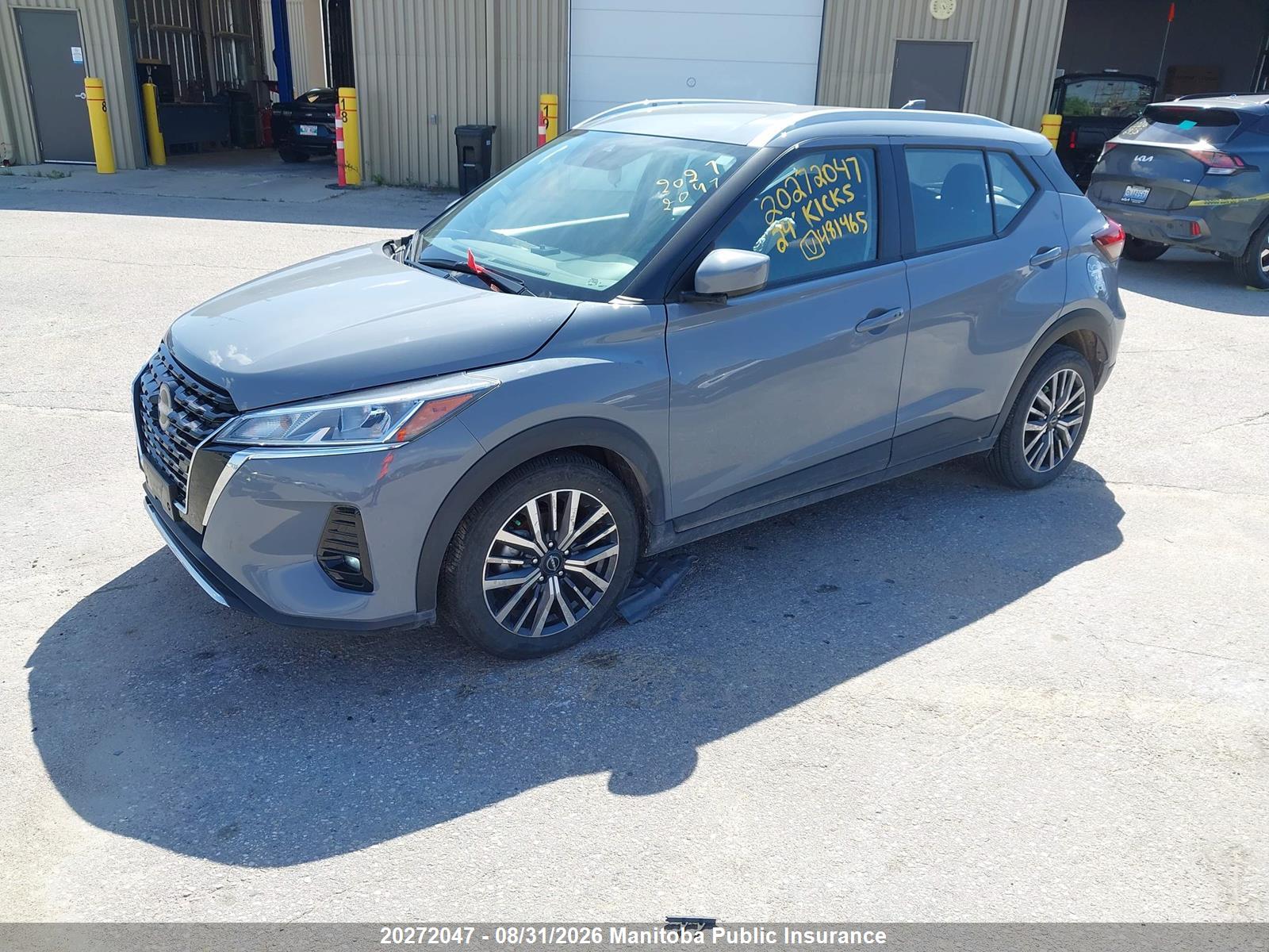 2024 NISSAN KICKS SV