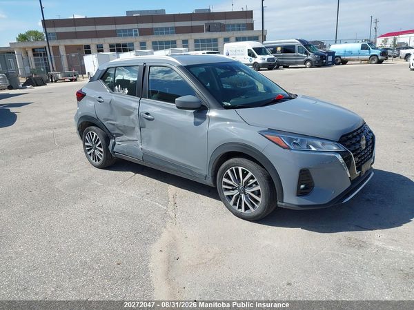 2024 NISSAN KICKS SV