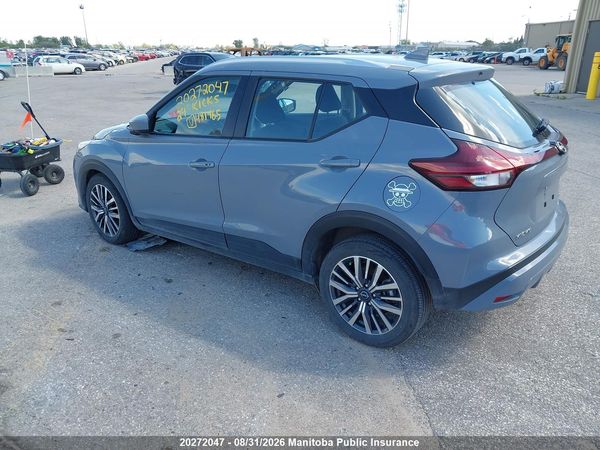 2024 NISSAN KICKS SV