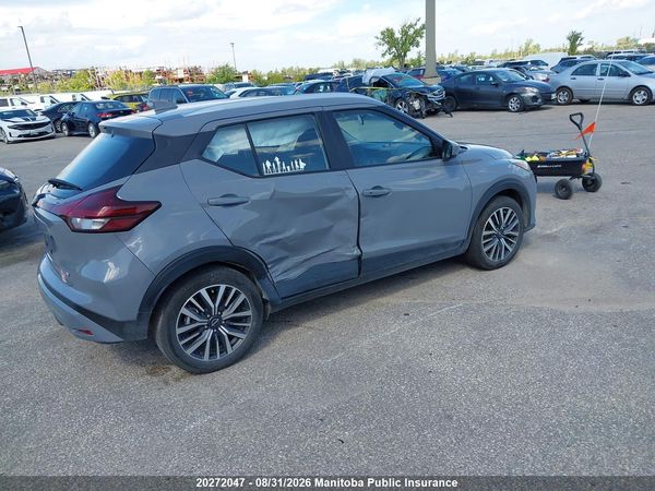 2024 NISSAN KICKS SV