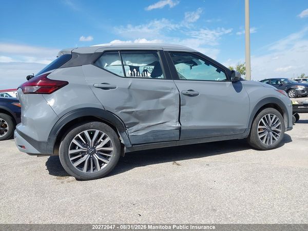 2024 NISSAN KICKS SV