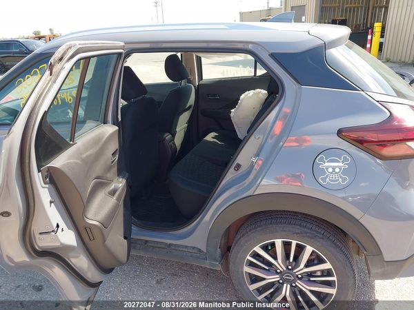 2024 NISSAN KICKS SV