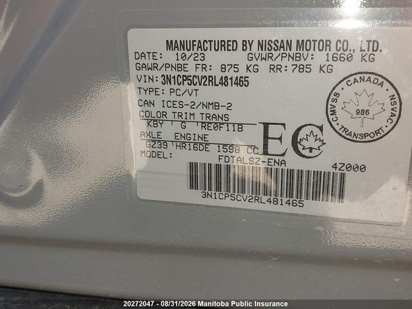 2024 NISSAN KICKS SV