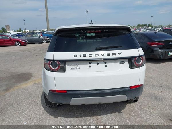 2016 LAND ROVER DISCOVERY SPORT HSE