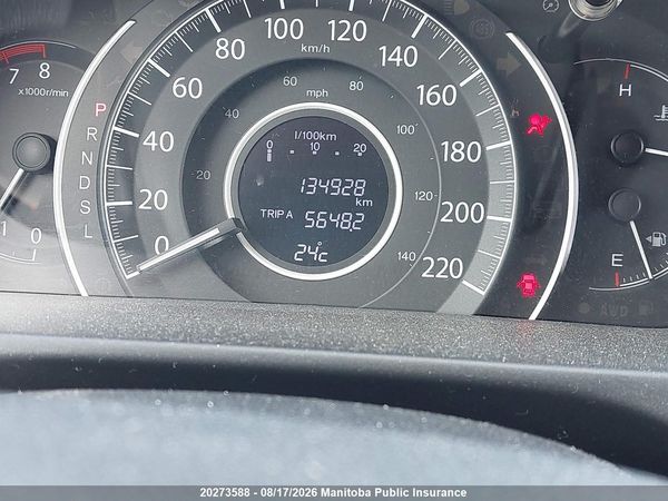 2016 HONDA CR-V EX-L