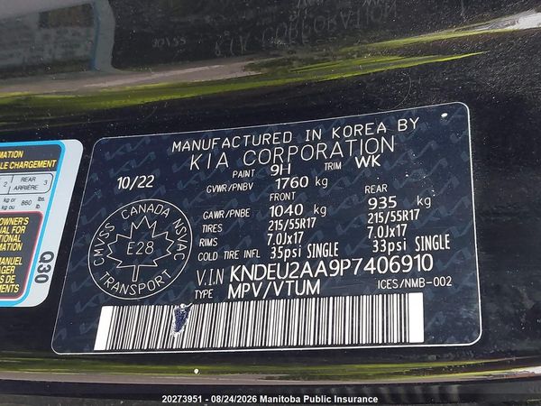 2023 KIA SELTOS EX