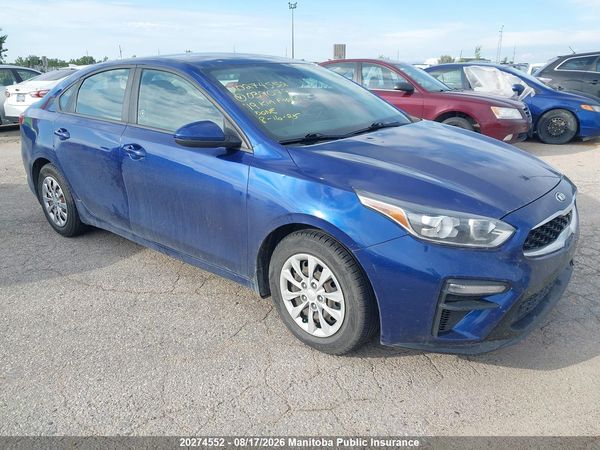 2019 KIA FORTE LX