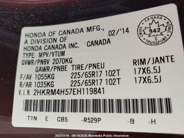 2014 HONDA CR-V EX