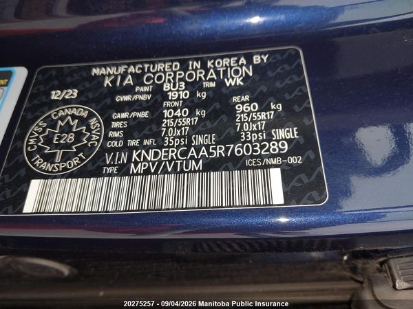 2024 KIA SELTOS EX PREMIUM