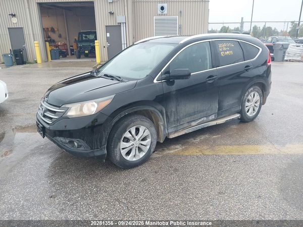 2014 HONDA CR-V — I2