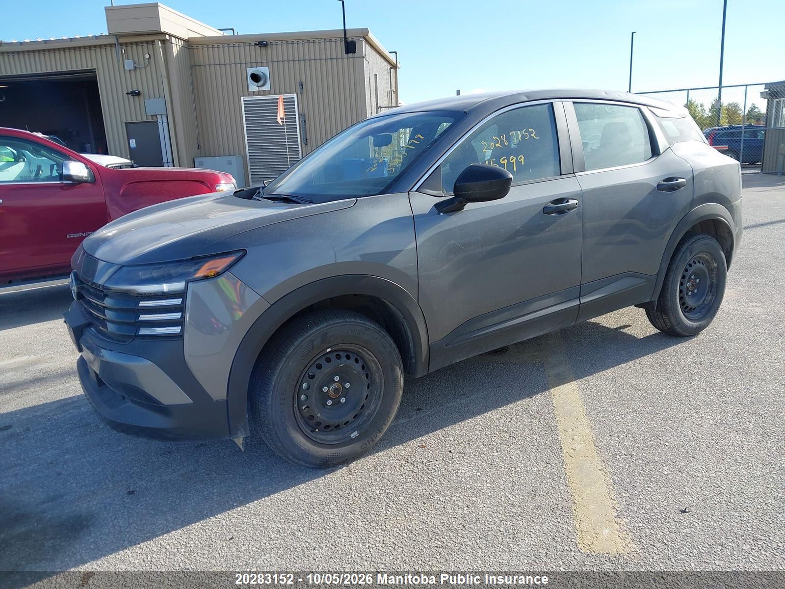 2026 NISSAN KICKS S — I2