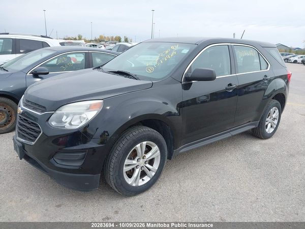 2017 CHEVROLET EQUINOX — I2