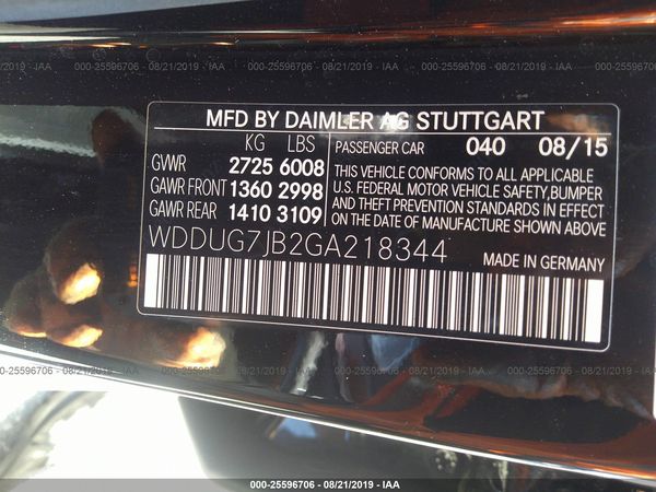 2016 MERCEDES-BENZ S 63 AMG