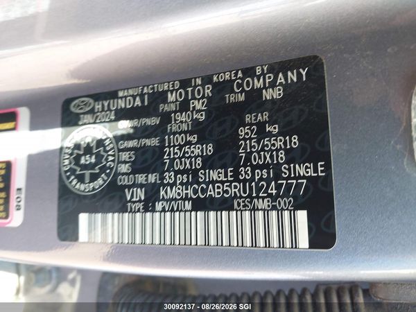 2024 HYUNDAI KONA SEL