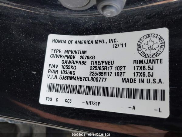 2012 HONDA CR-V EX