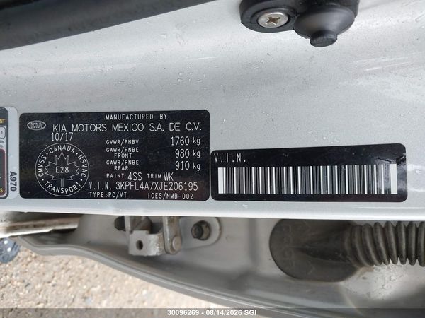 2018 KIA FORTE LX/S
