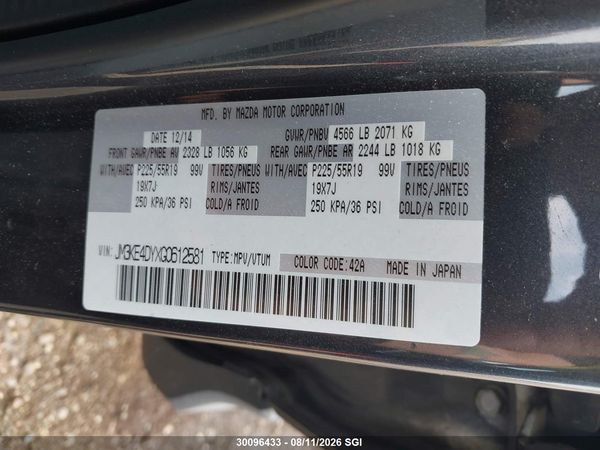2016 MAZDA CX-5 GT