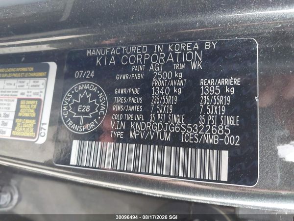 2025 KIA SORENTO EX