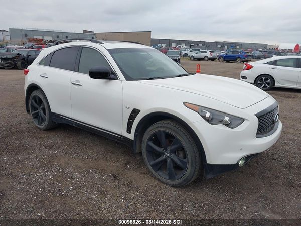 2017 INFINITI QX70