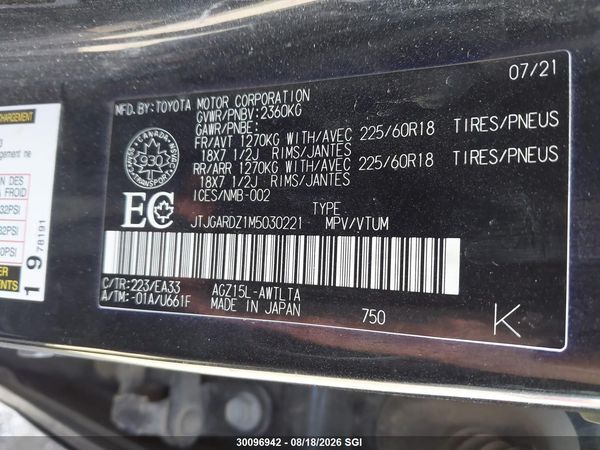 2021 LEXUS NX