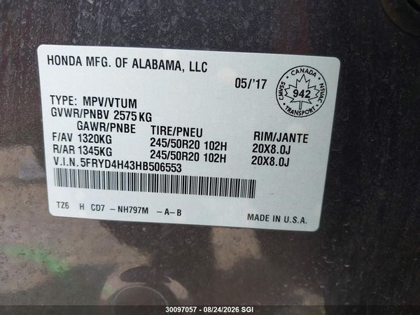 2017 ACURA MDX NAVI