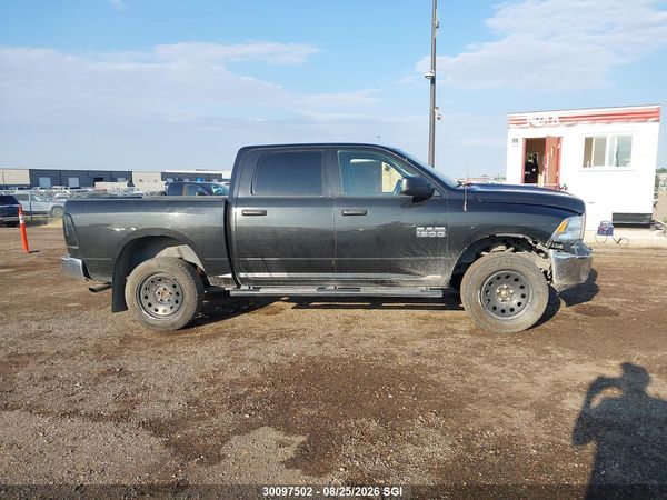 2018 RAM 1500 ST