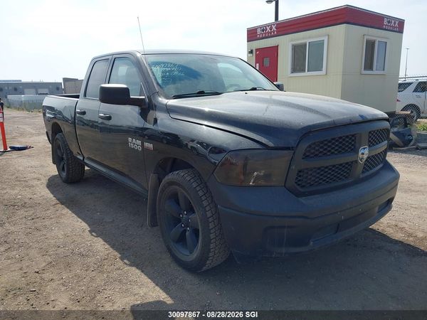 2016 RAM 1500 ST