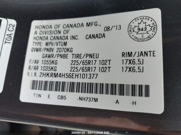 2014 HONDA CR-V EX