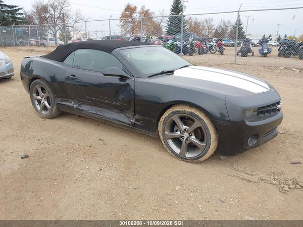 2013 CHEVROLET CAMARO LT — I1