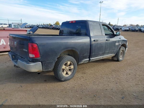 2018 RAM 1500 ST — I4