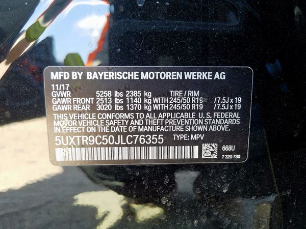 2018 BMW X3 sDrive30i