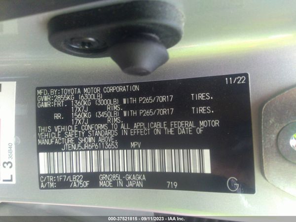 2023 TOYOTA 4RUNNER SR5 PREMIUM