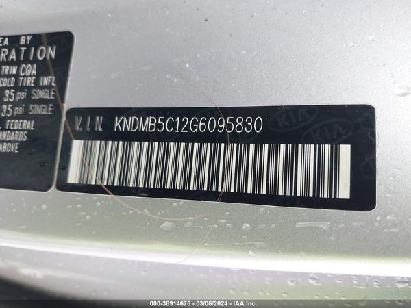 2016 KIA SEDONA LX