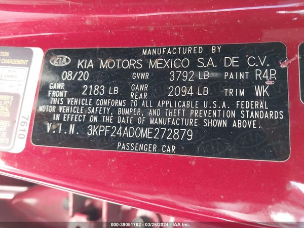 2021 KIA FORTE LXS
