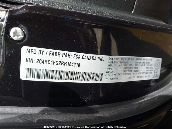 2024 CHRYSLER PACIFICA TOURING