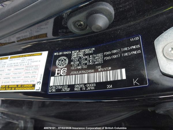 2024 TOYOTA 4RUNNER TRD offroad Prem