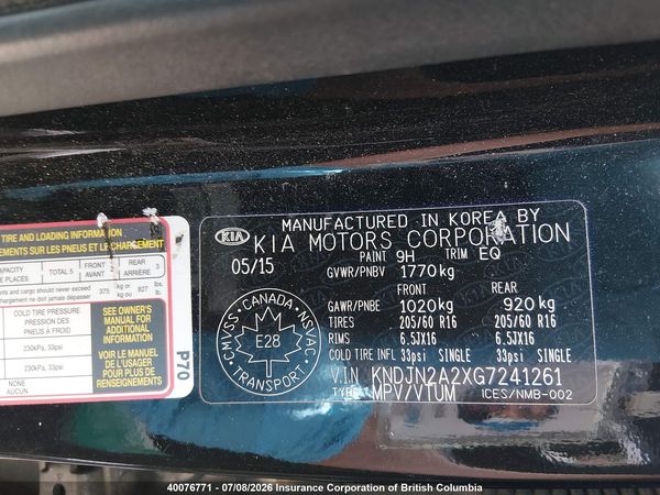 2016 KIA SOUL Plus