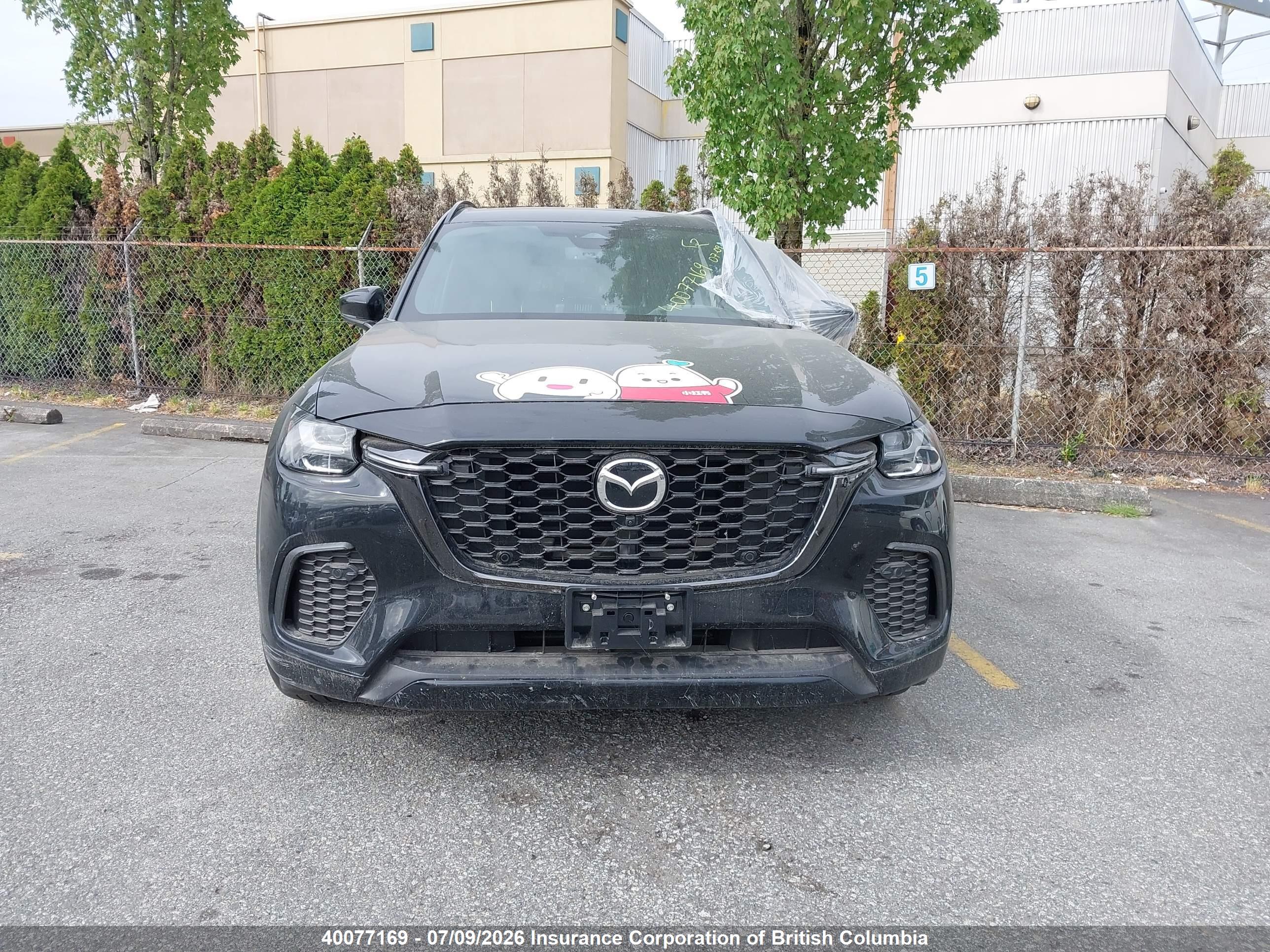 2025 MAZDA CX-70 PREMIUM